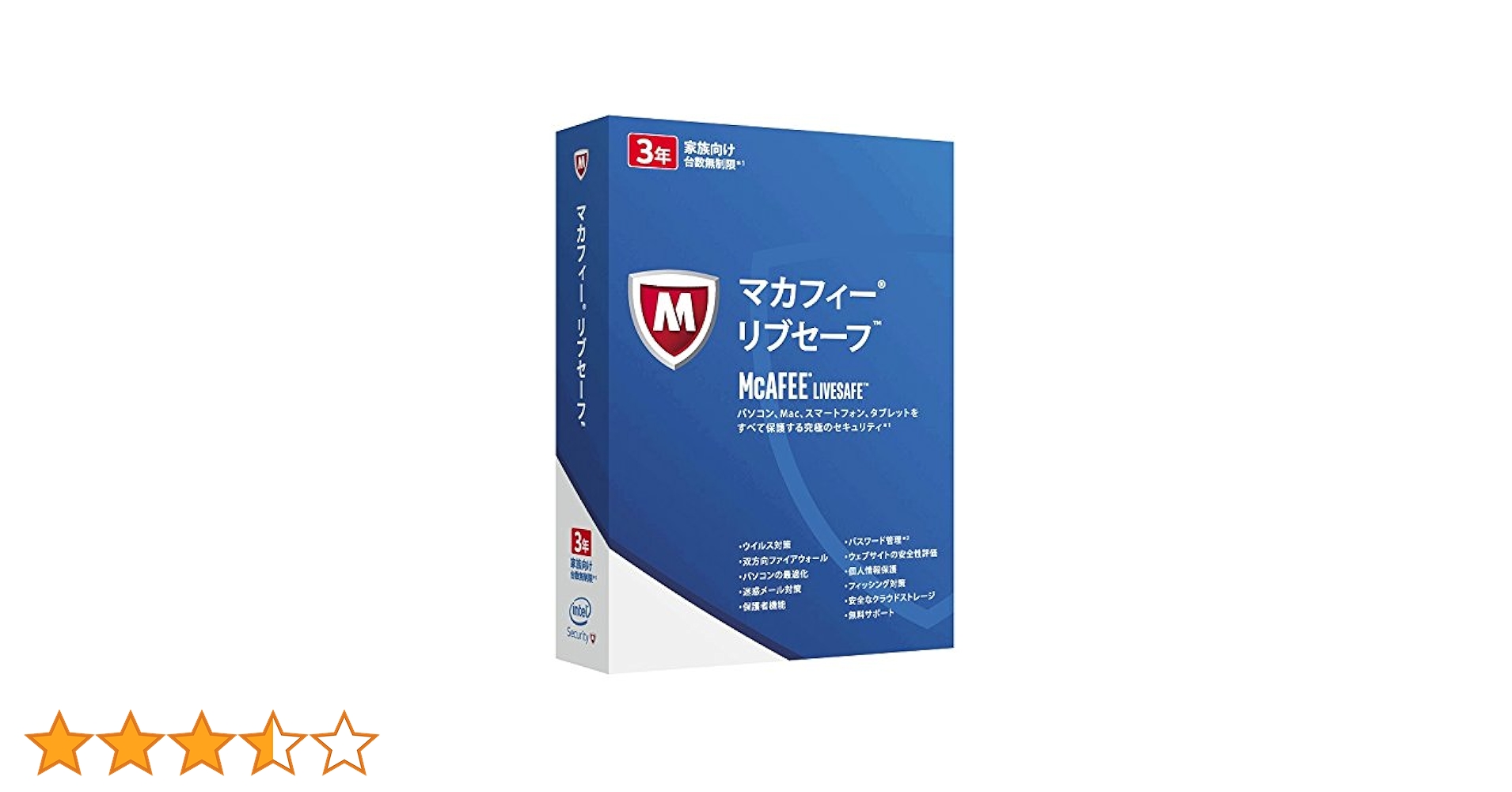 【新品未開封】McAfee マカフィー リブセーフ 台数無制限 3年版×3個 Amazon.co.jp: マカフィー リブセーフ | 3年版 | 台数無制限